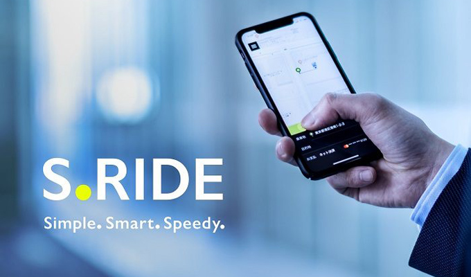 索尼在东京推出S.Ride网约车服务