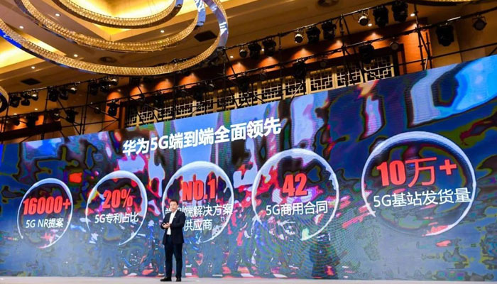 华为回应5G牌照正式发放：将建好引领全球的中国5G
