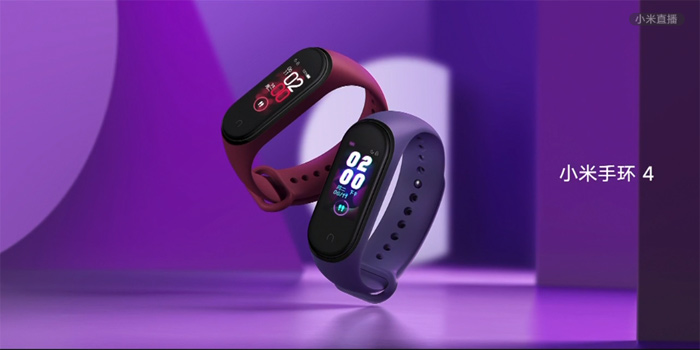 Xiaomi-Bracelet-4-Released-Color-screen-+-small-love-classmate-169-yuan-from-11
