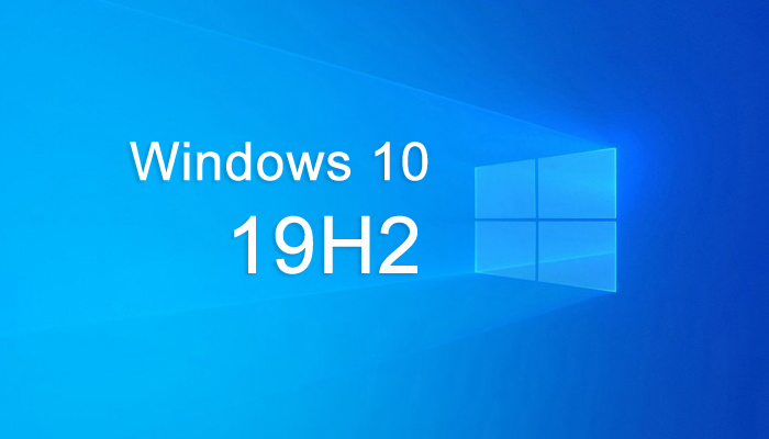 Windows 10 19H2九月完工：只相当于SP补丁包