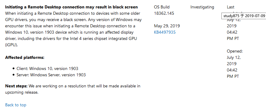windows 10 update1
