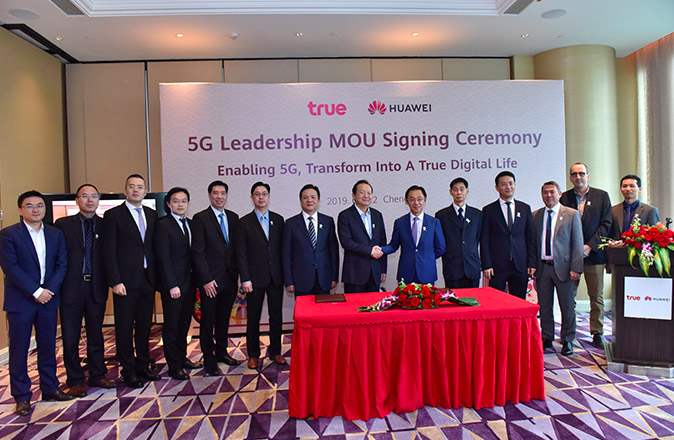 5G-MoU-huawei-and-thailand-pic-4