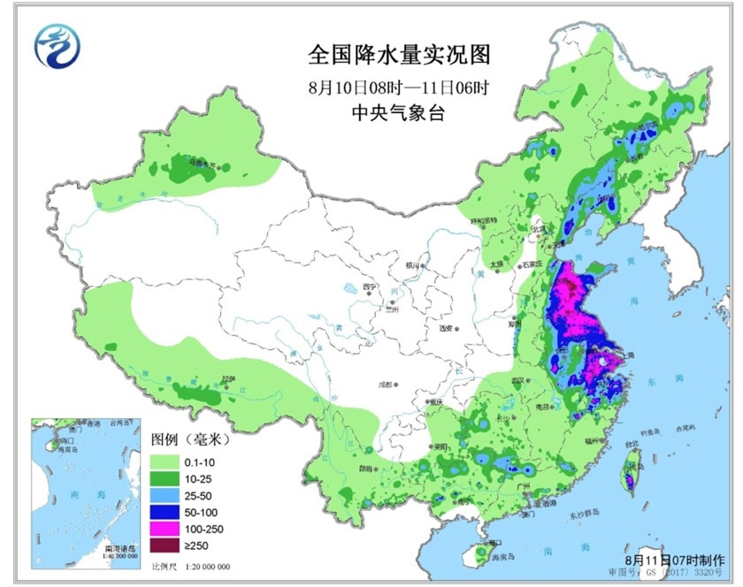 今天傍晚至夜间“利奇马”将在山东沿海再次登陆