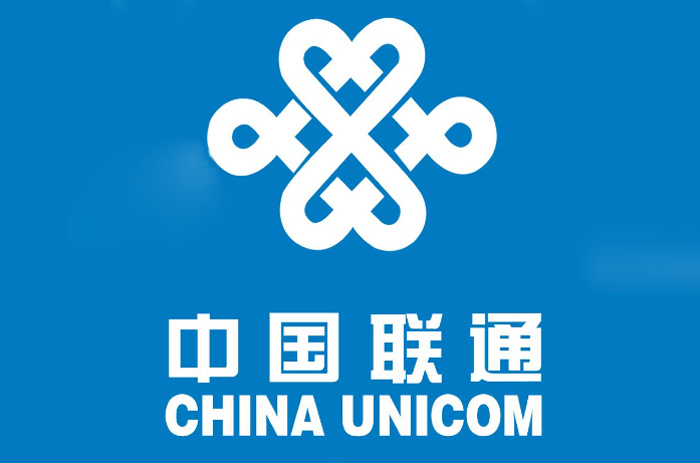 中国联通:未对用户4G速率进行降速 贯彻提速降费要求