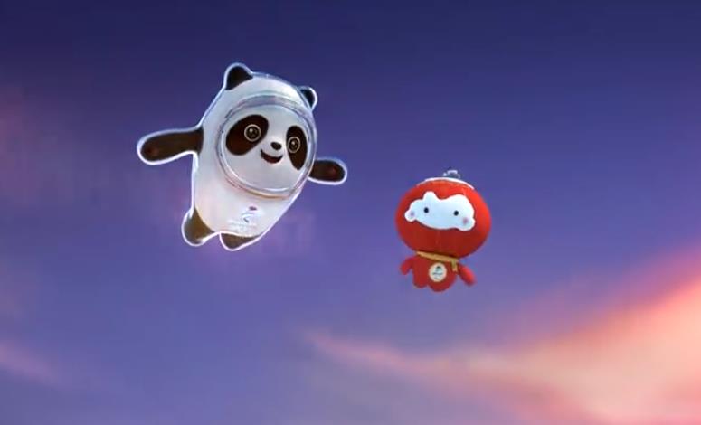 2022年北京冬奥会吉祥物揭晓：冰墩墩 以国宝熊猫为原型