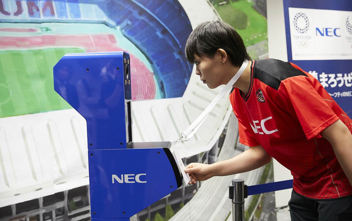 东京奥运的参与人员检录工作将由英特尔和NEC的人脸识别系统完成