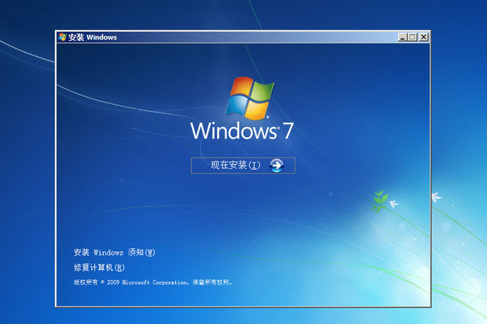 Windows 7