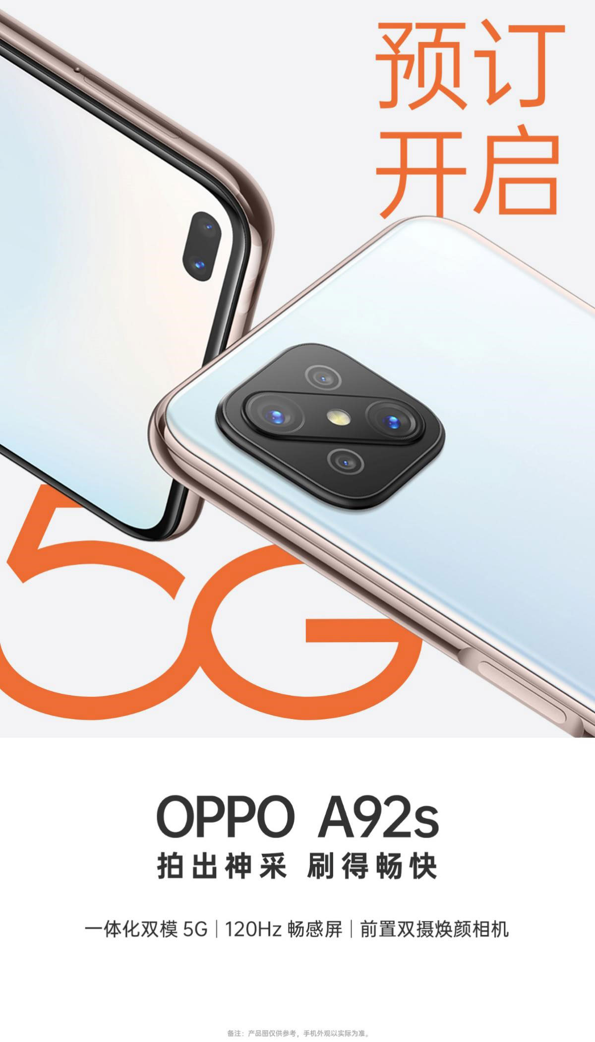 OPPO-A92s-pic-3
